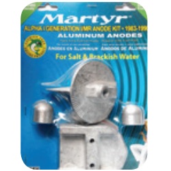 ALPHA 1 GEN 1 ALUMINUM KIT